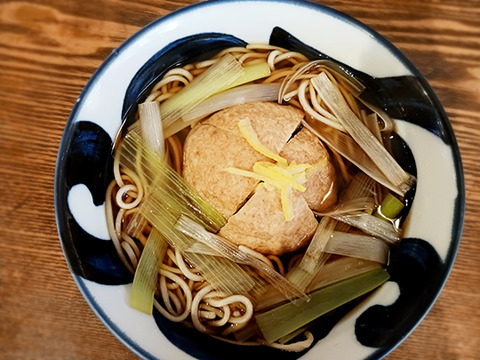 銀座よし田のコロッケそば