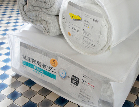 寝具を買い替え、冬を迎えてみて