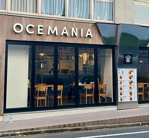 ハンバーガーでカンガルーを初めて食す