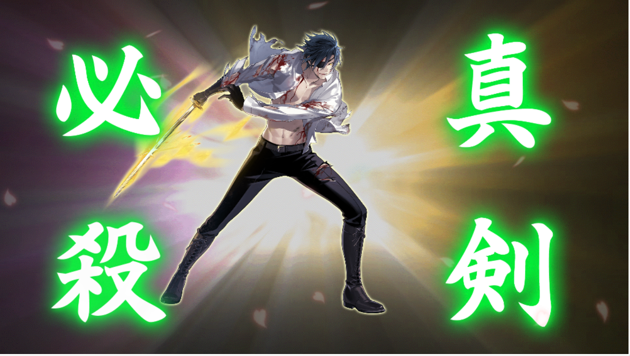 撮れ高の鬼 とりにっき 撮れ高の鬼 とりにっき