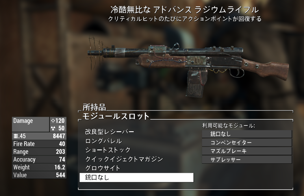 2周目のおはなし とりにっき