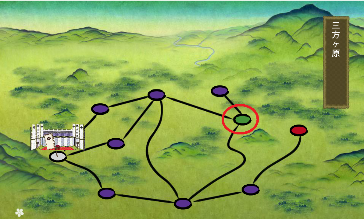 ハードルの高い砥石集め とりにっき