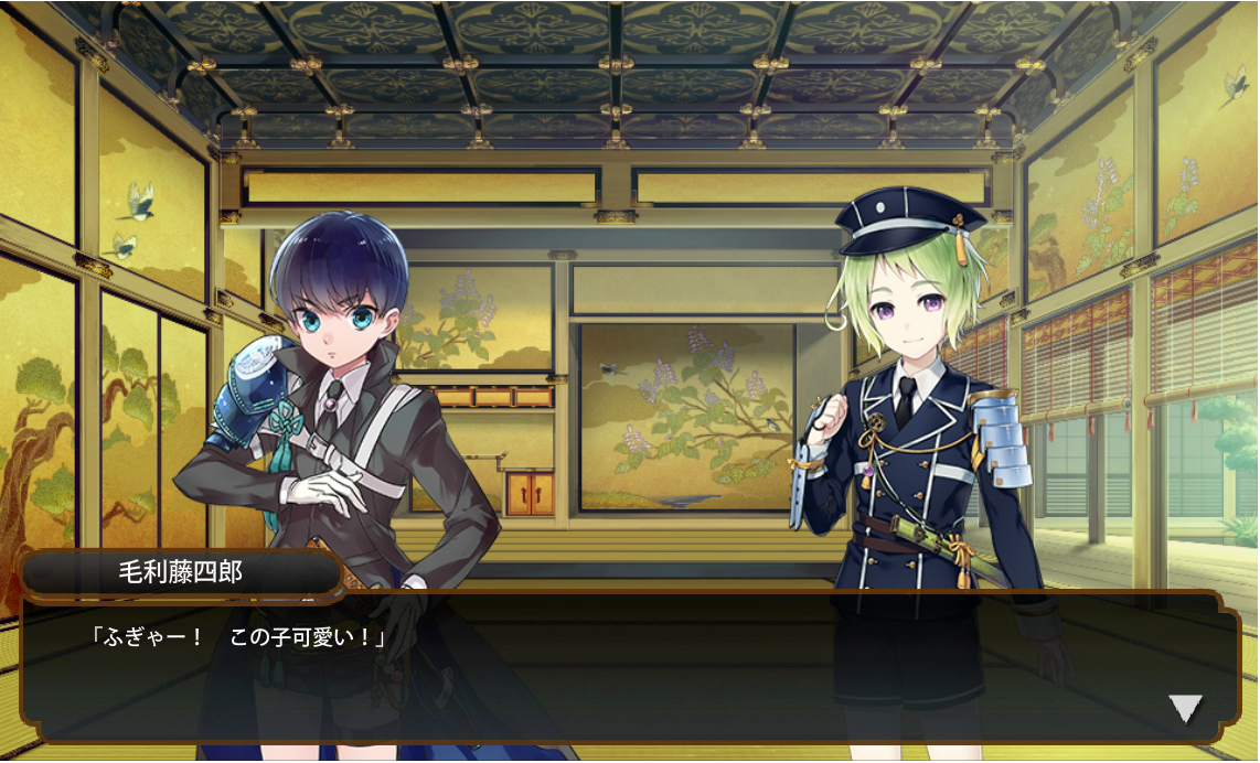 ふつ運 とりにっき ふつ運 とりにっき