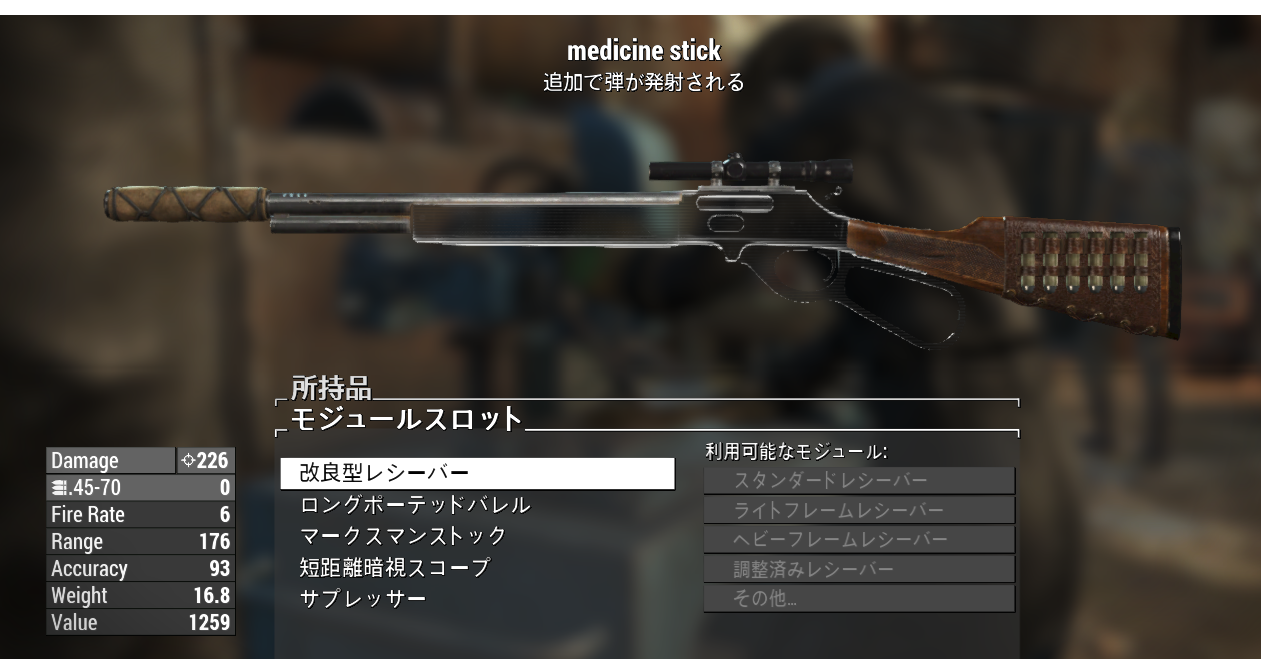 2周目のおはなし とりにっき