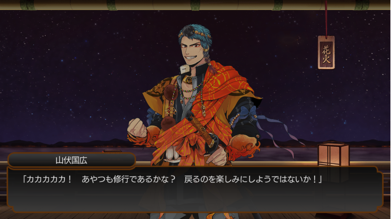 きわまってる とりにっき きわまってる とりにっき