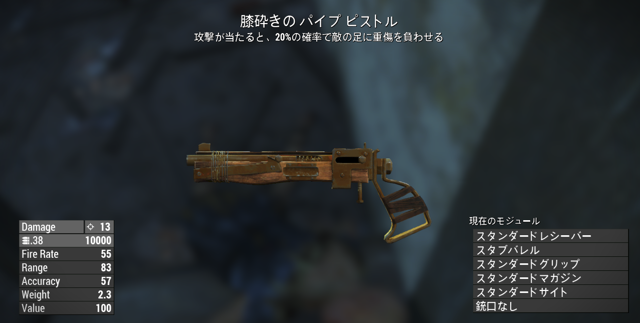 2周目のおはなし とりにっき