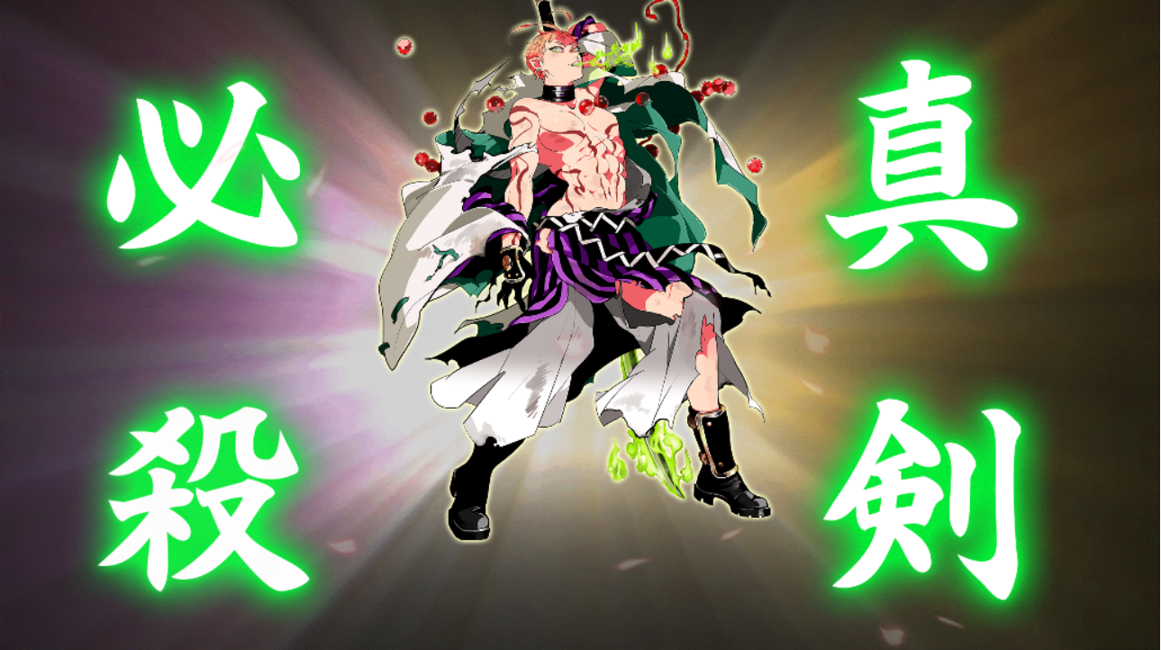 とりにっき 刀剣乱舞 とりにっき 刀剣乱舞