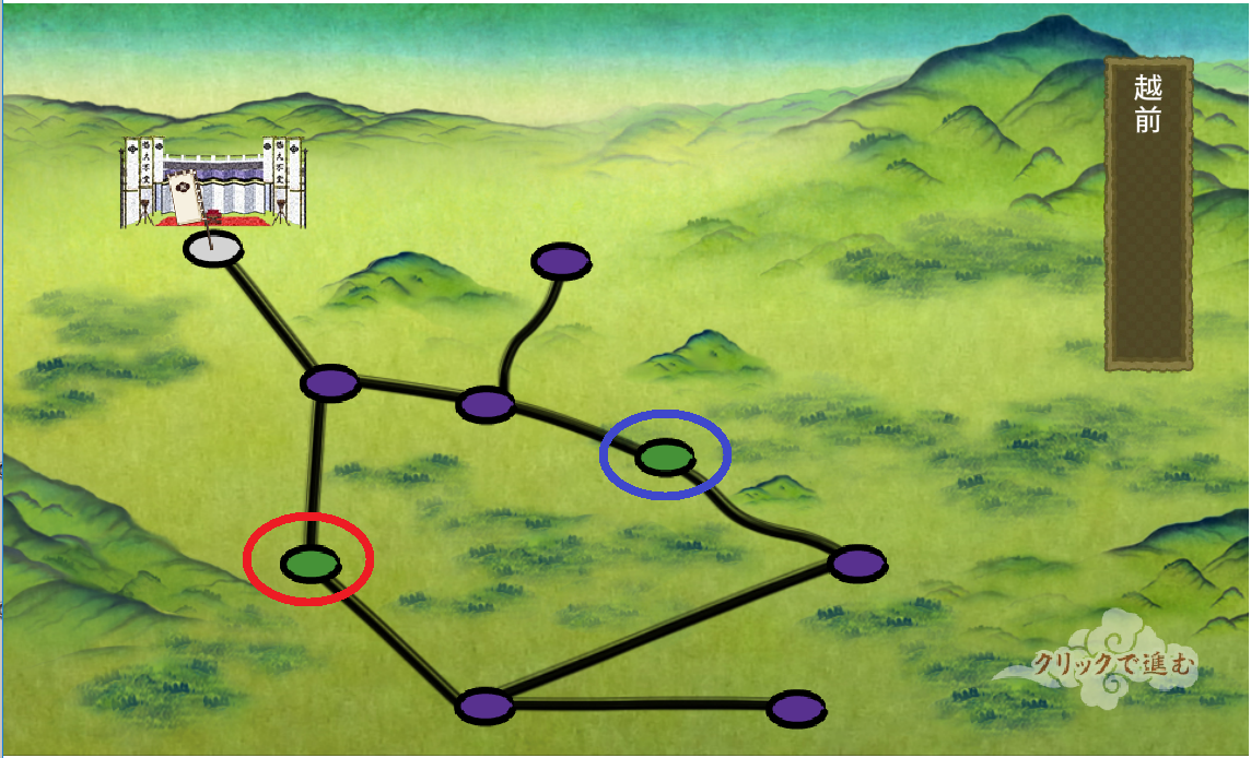 木炭戦争 とりにっき 木炭戦争 とりにっき