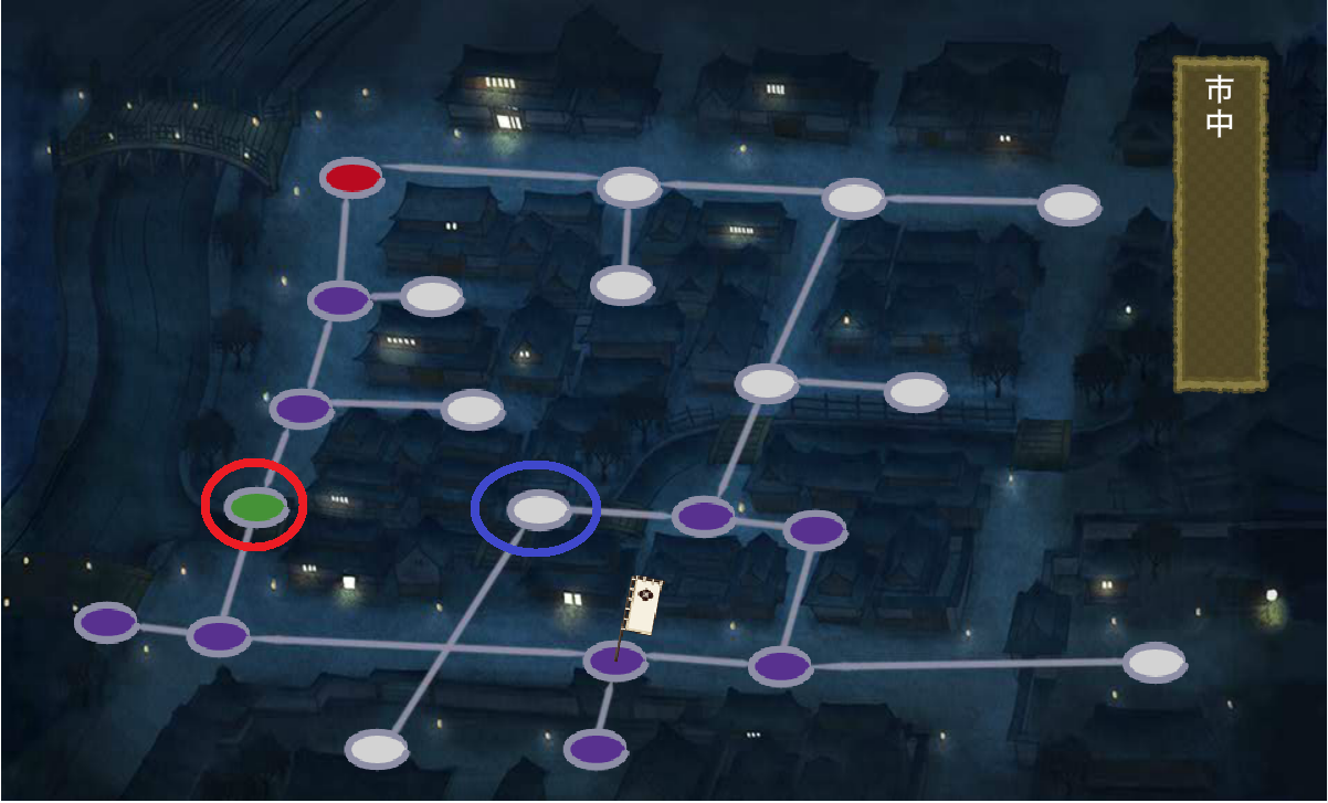 ハードルの高い砥石集め とりにっき