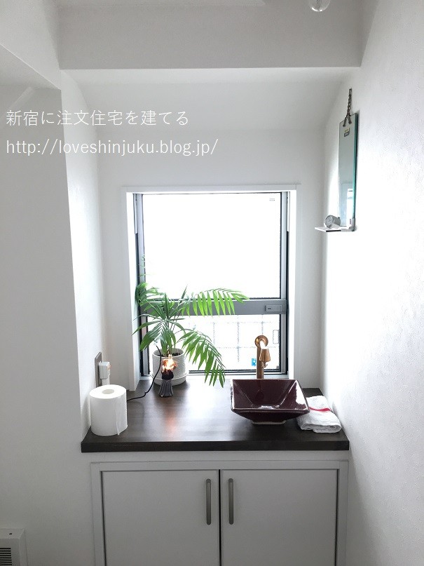 Web内覧会 1階トイレ 新宿に注文住宅を建てる