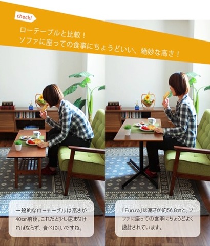 tableDIY_07