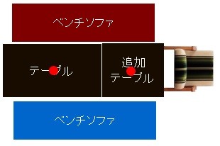 DIY_19