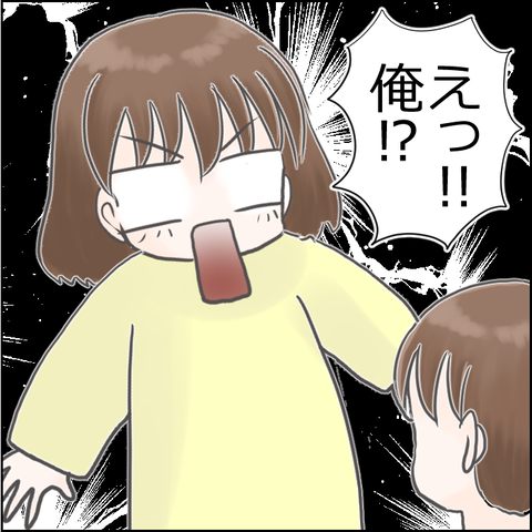 年長さん4