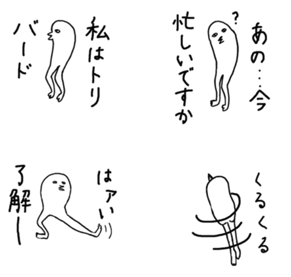 NewImage