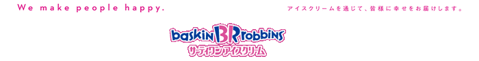 headerLogo