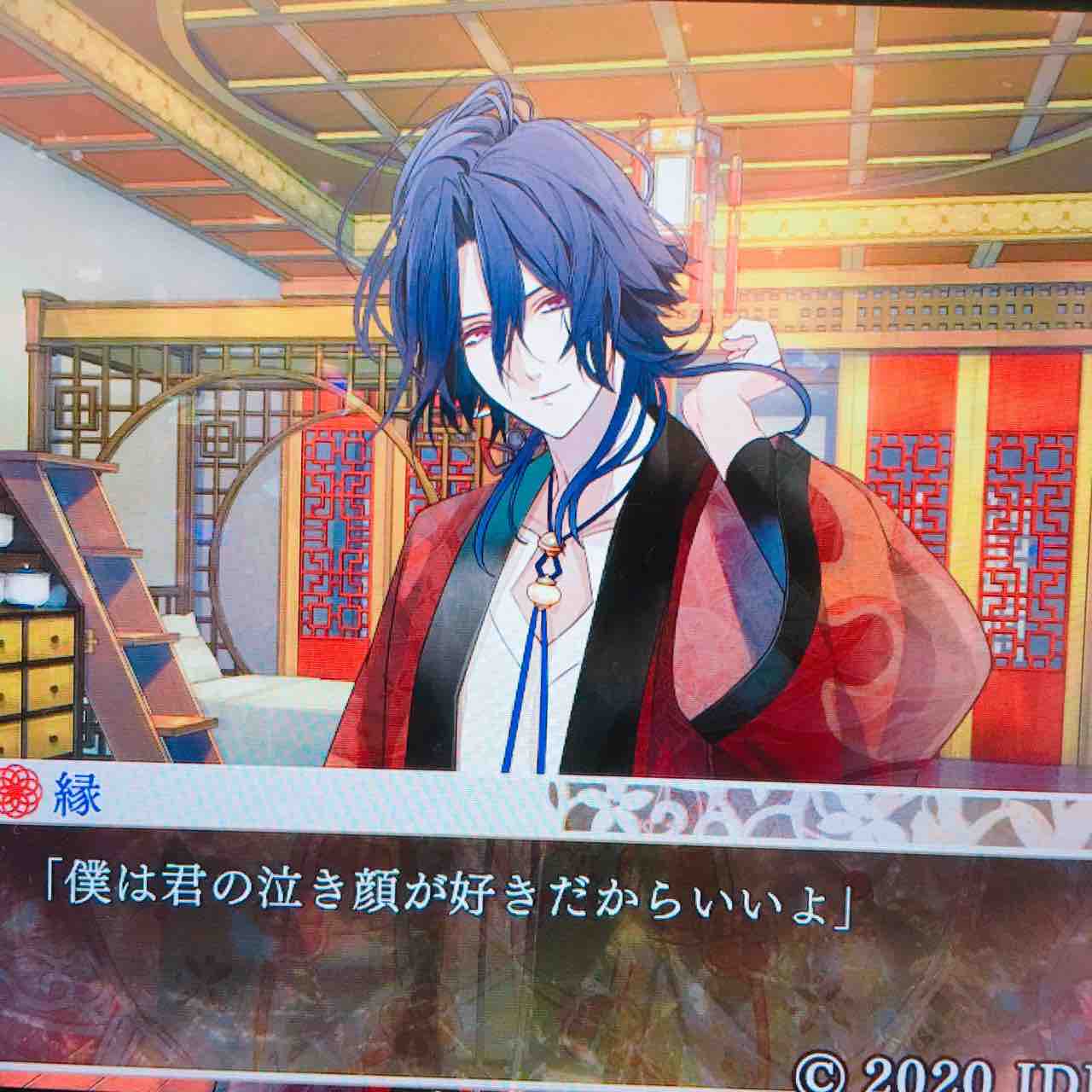 オランピアソワレ日記3（縁ルート） : ーオタ活忘備録ー