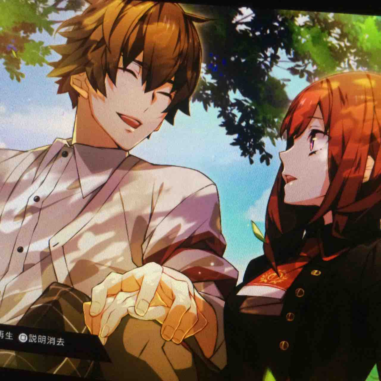 シャレマニ 陀宰メイ ネタバレ感想 : ーオタ活忘備録ー