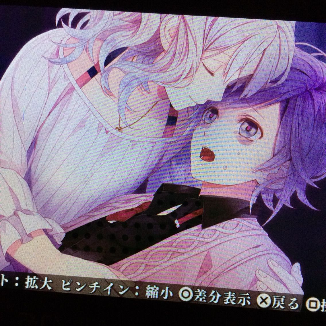 Diabolik Lovers ディアボリックラヴァーズ ーオタ活忘備録ー