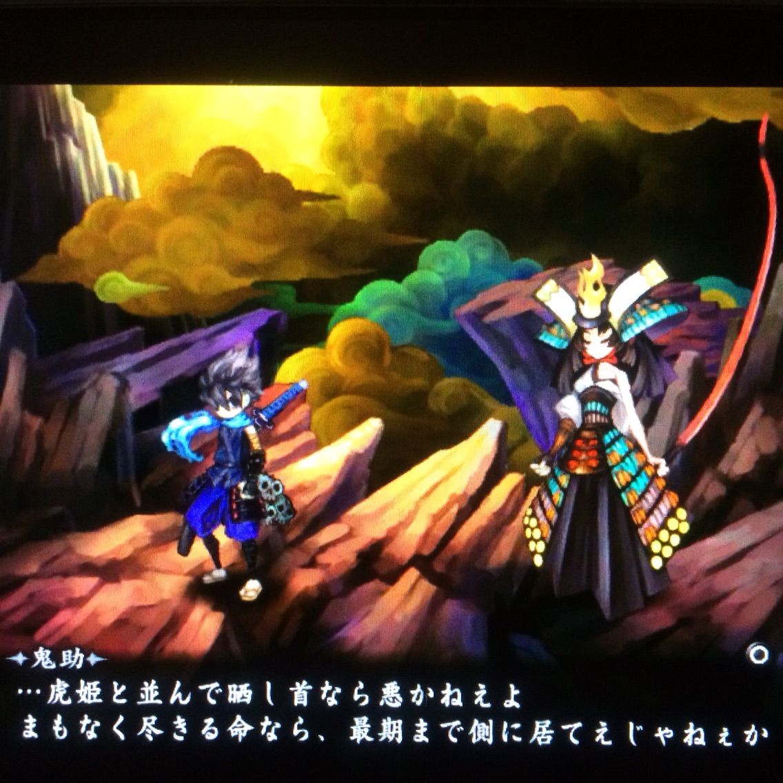 Rpg ーオタ活忘備録ー