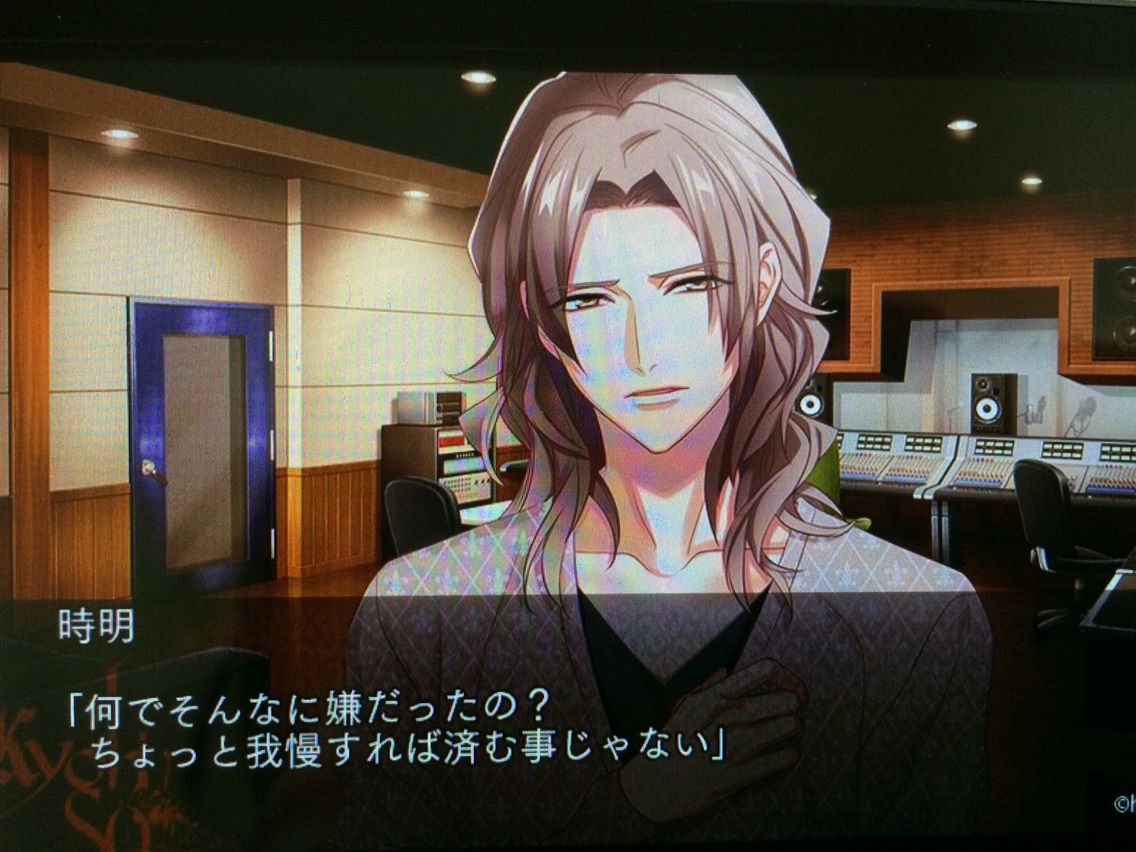 Vita Dynamic Chord Kyohso 英 時明 感想 ーオタ活忘備録ー Vita Dynamic Chord Kyohso 英 時明 感想 ーオタ活忘備録ー