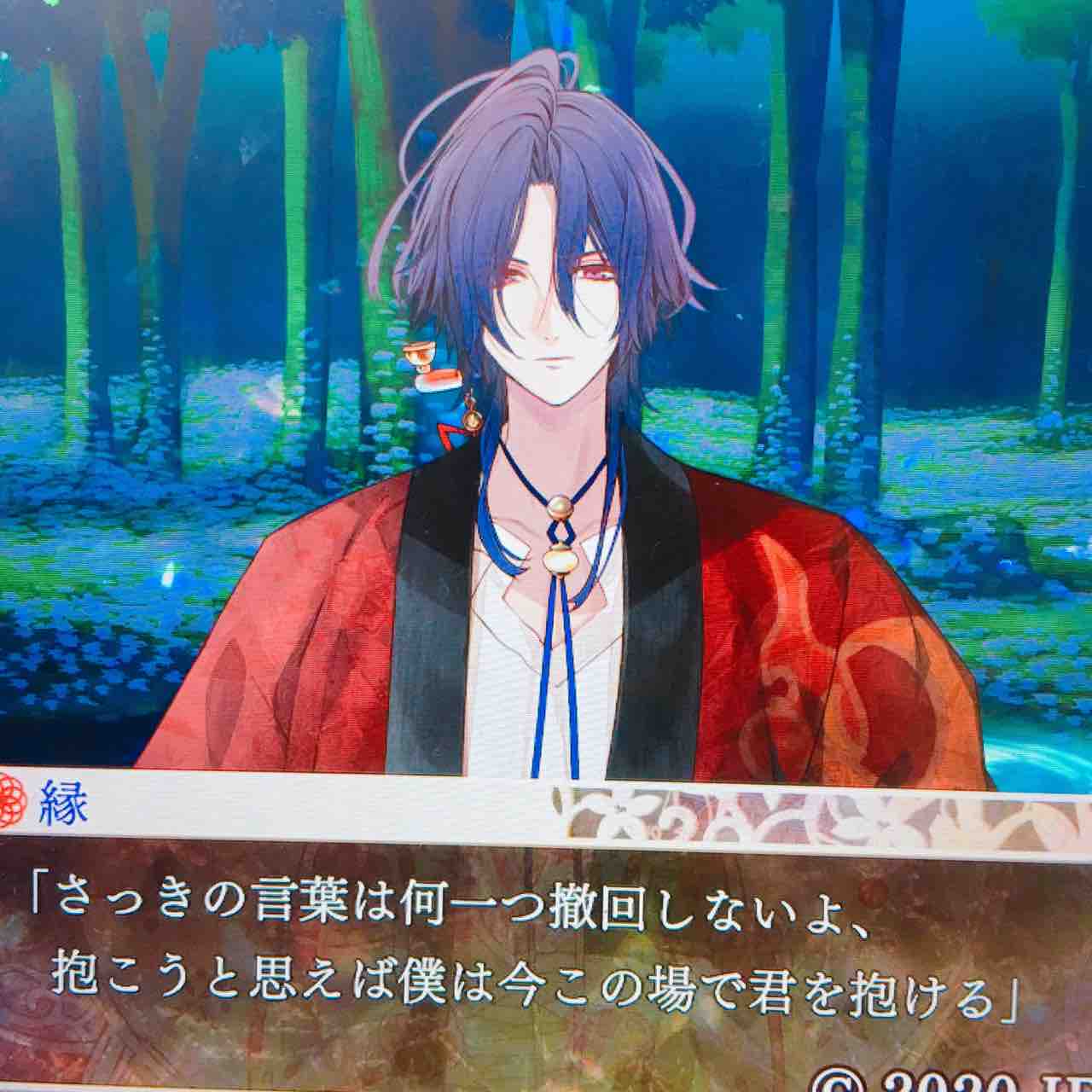 オランピアソワレ日記3（縁ルート） : ーオタ活忘備録ー