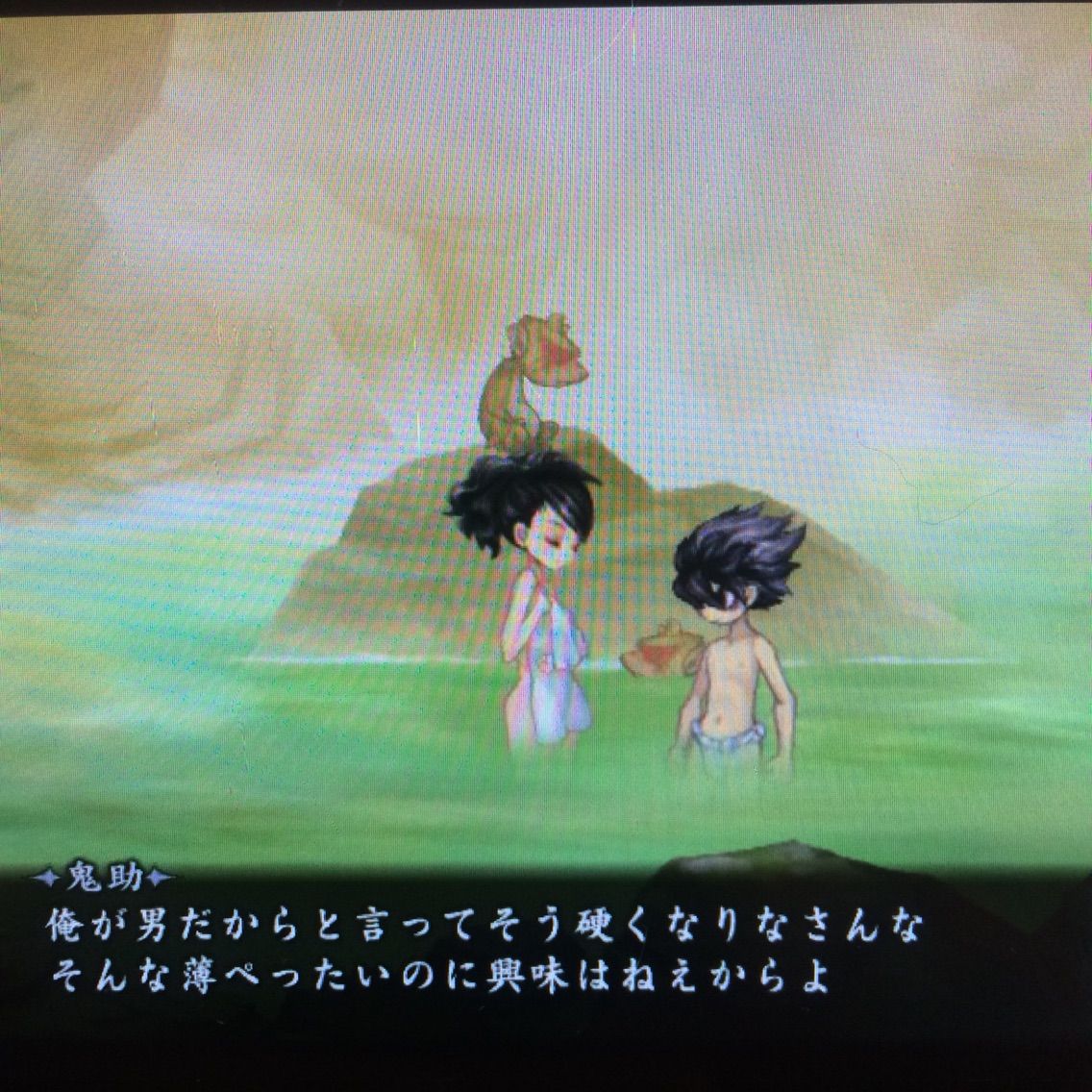 ゲーム ーオタ活忘備録ー
