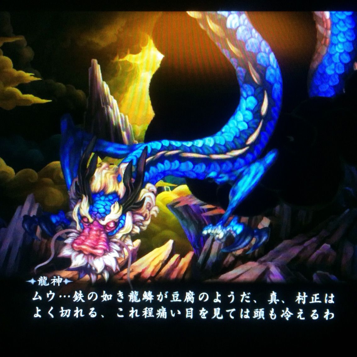 Rpg ーオタ活忘備録ー