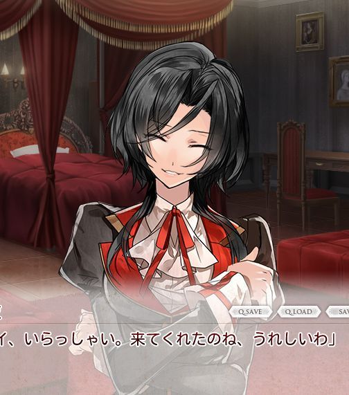 女王蜂の王房 輝夜編 めのう編 PCソフト 女王蜂の王房 めのう編 輝夜編 pc ソフト 乙女ゲーム 特典