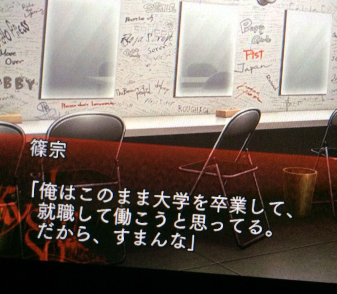 Vita Kyohso コンプ感想 ーオタ活忘備録ー Vita Kyohso コンプ感想 ーオタ活忘備録ー