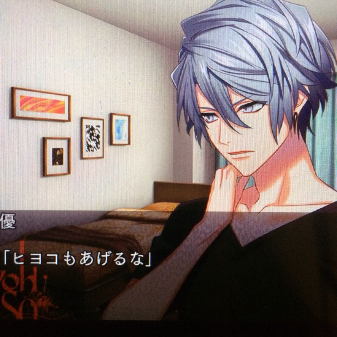 流行に Dynamic ダイナー 優 Chord キャラクターグッズ Guiacieneguilla Com