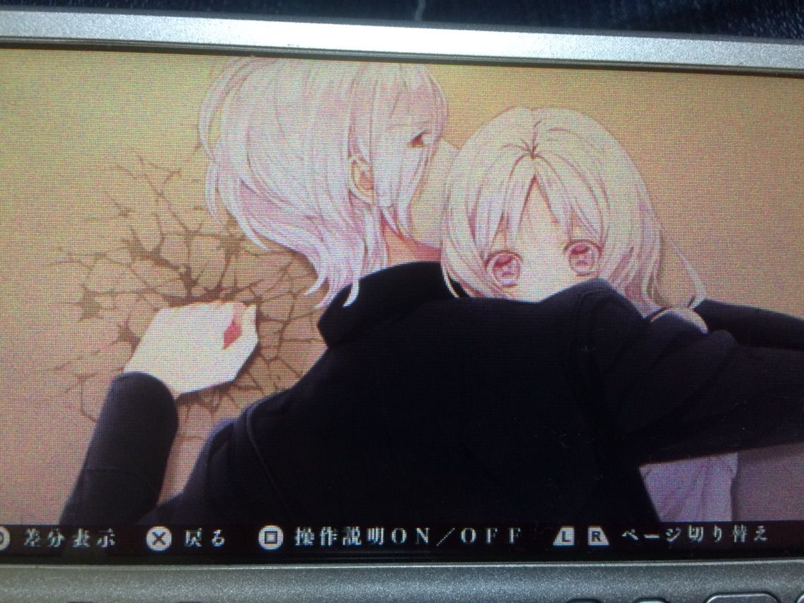 Diabolik Lovers 逆巻スバル 感想 ーオタ活忘備録ー