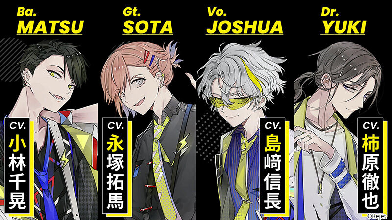 ディアヴォーカリスト BraveChild ヨシュア ドラマCD 特典付 ヨシュア(CV.島﨑信長) - OTOTOY