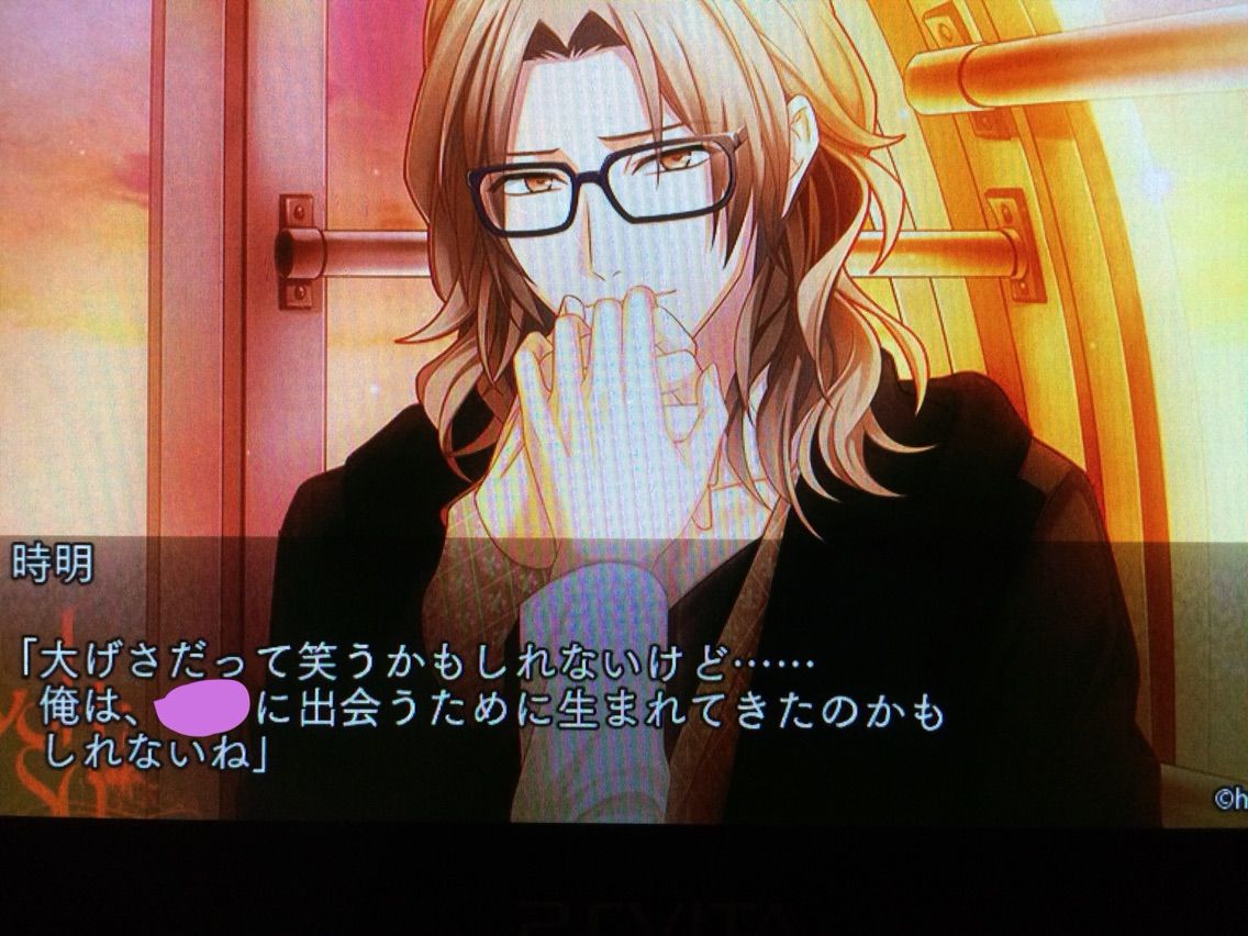 クーポン発行中 Dynamic Chord 英時明 冬セール Www Cfscr Com