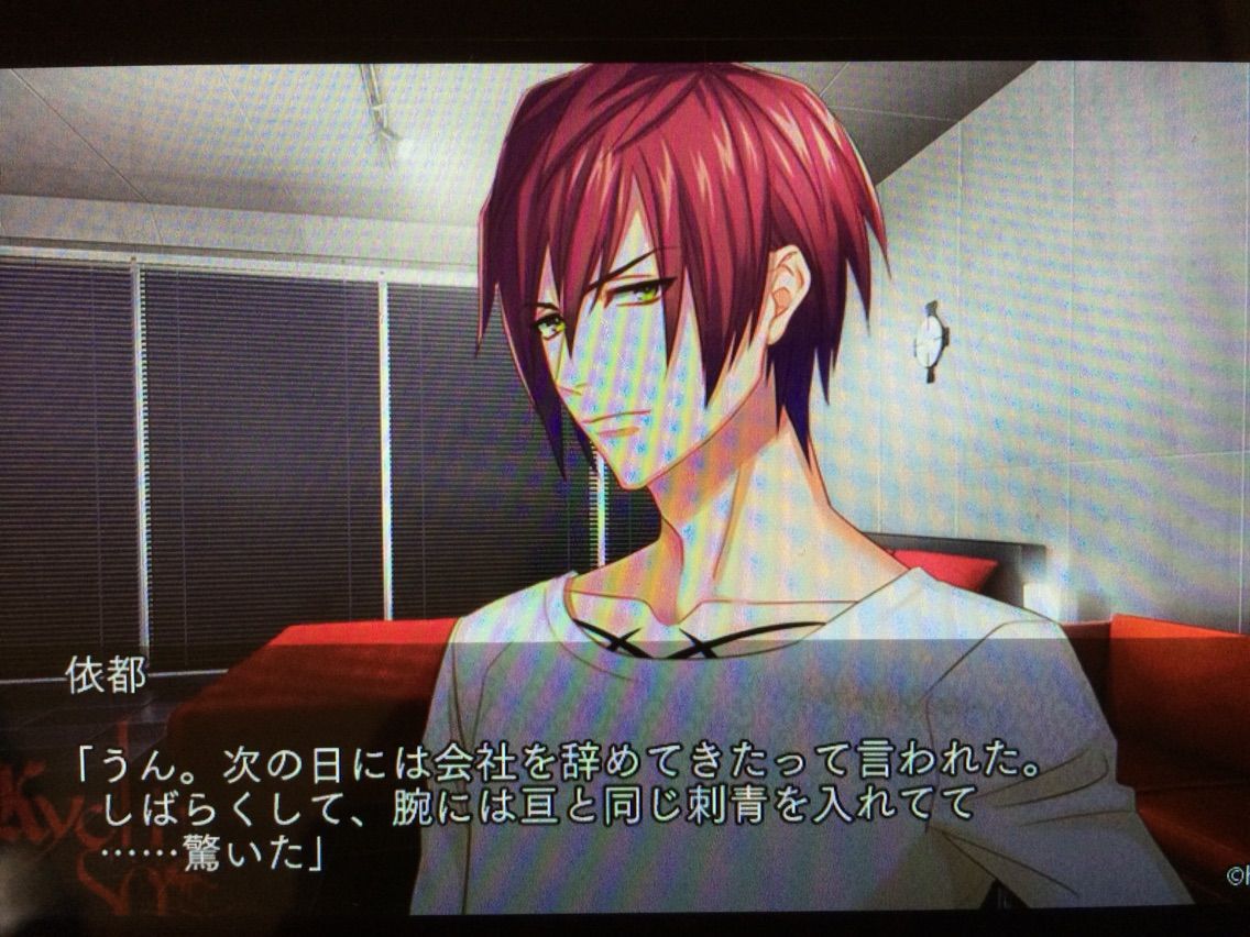 Vita＊DYNAMIC CHORD 【KYOHSO】(城坂 依都) 感想 : ーオタ活忘備録ー