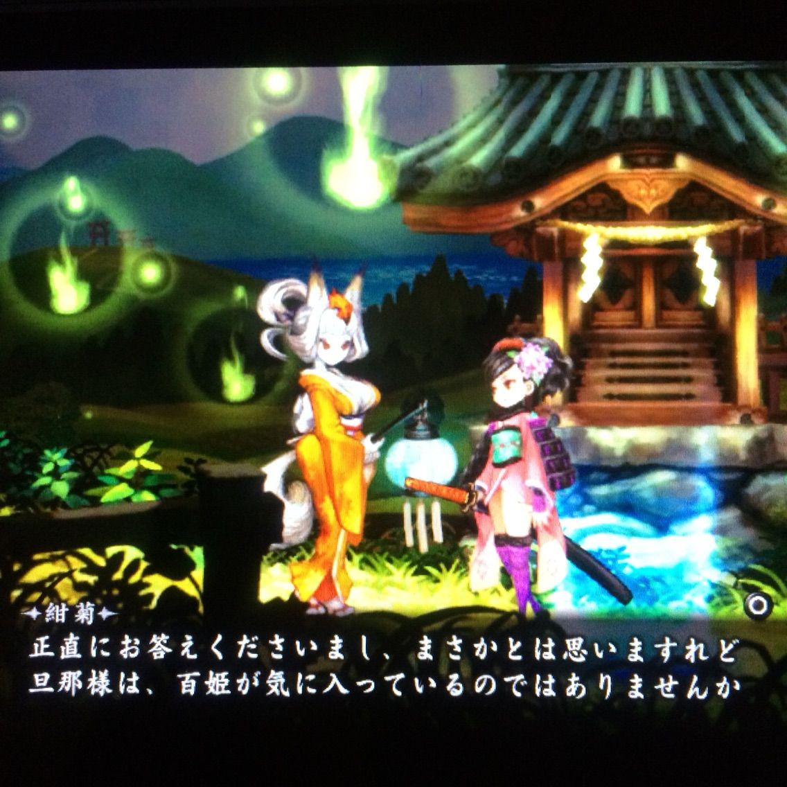 朧村正 百姫編 記録７ ーオタ活忘備録ー