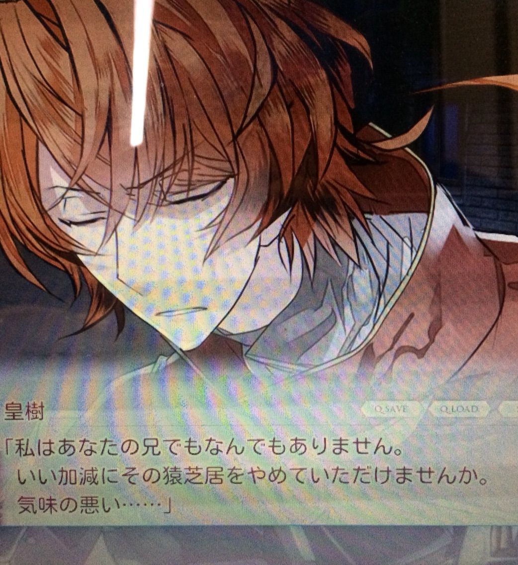 R18*女王蜂の王房 輝夜編( 共通ルート)感想 : ーオタ活忘備録ー