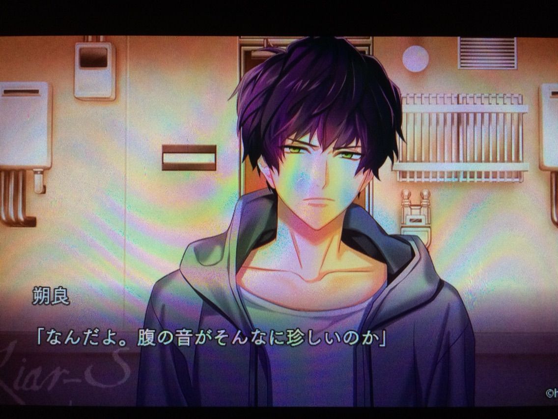 Liar-S Switch ソフト 檜山朔良 DYNAMIC CHORD