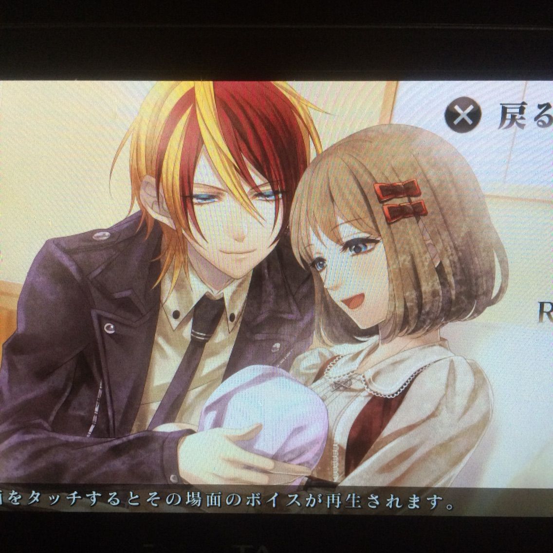 Vamwolf Cross 金月 優哉 感想 ーオタ活忘備録ー