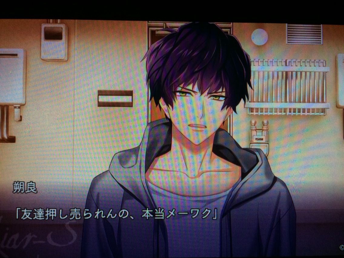 DYNAMIC CHORD feat. Liar-S 檜山朔良 特装版 DYNAMIC CHORD feat. Liar-S 特装版 檜山朔良 DYNAMIC CHORD｜Liar-S