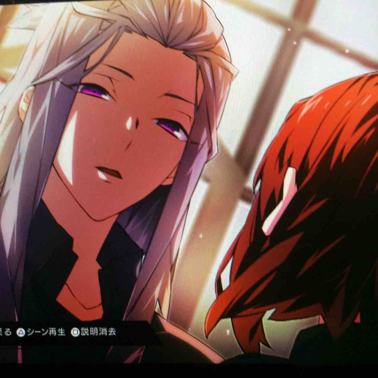 シャレマニ 凝部ソウタ ネタバレ感想 ーオタ活忘備録ー