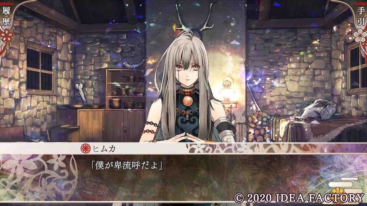 オランピアソワレ日記6（ヒムカルート） 感想兼プレイメモ : ーオタ活