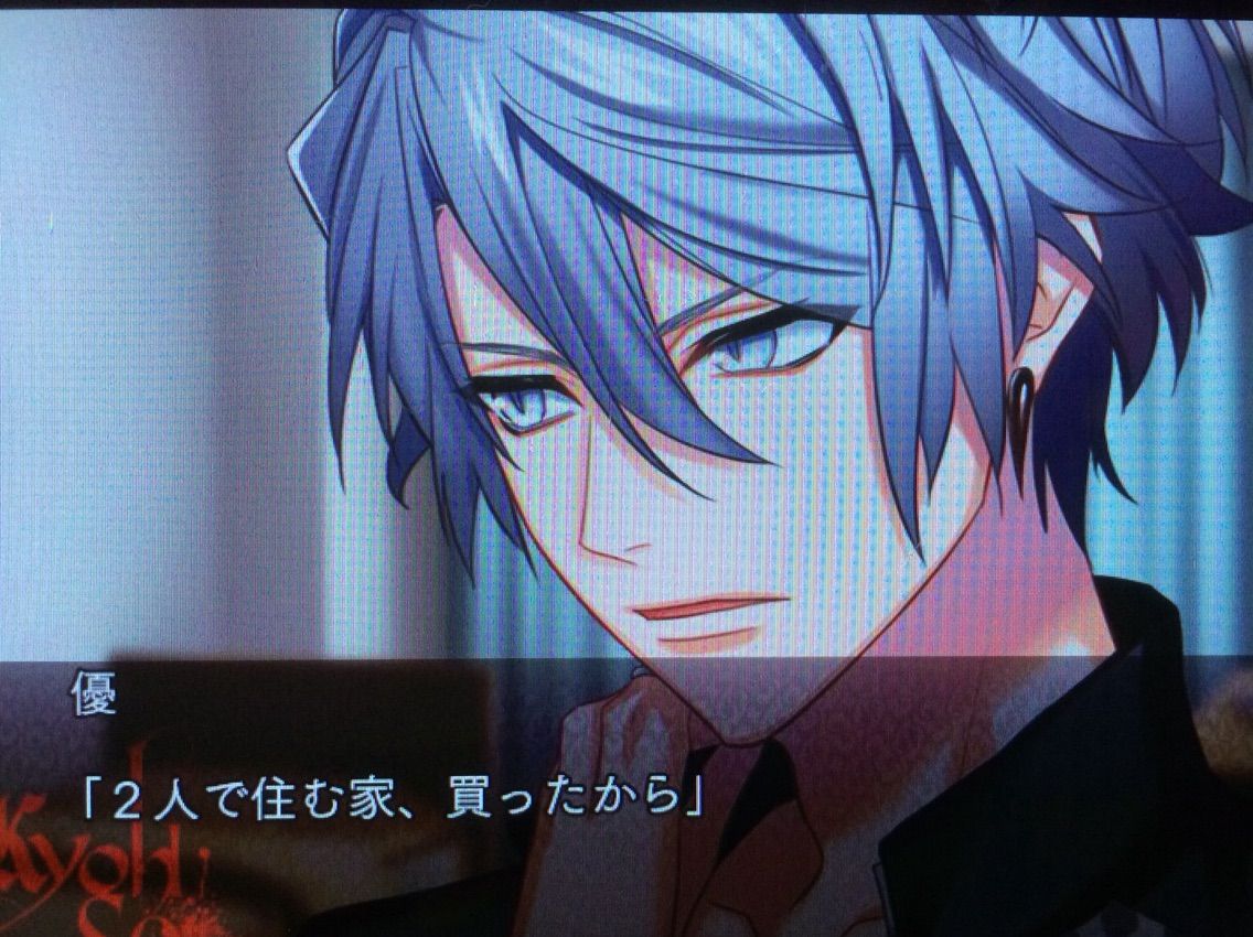 DYNAMIC CHORD 黒谷優 サイン DYNAMIC CHORD サイン 黒谷優 YUU - メルカリ