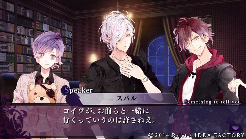 VANDEAD CARNIVAL（逆巻スバル）感想 : ーオタ活忘備録ー