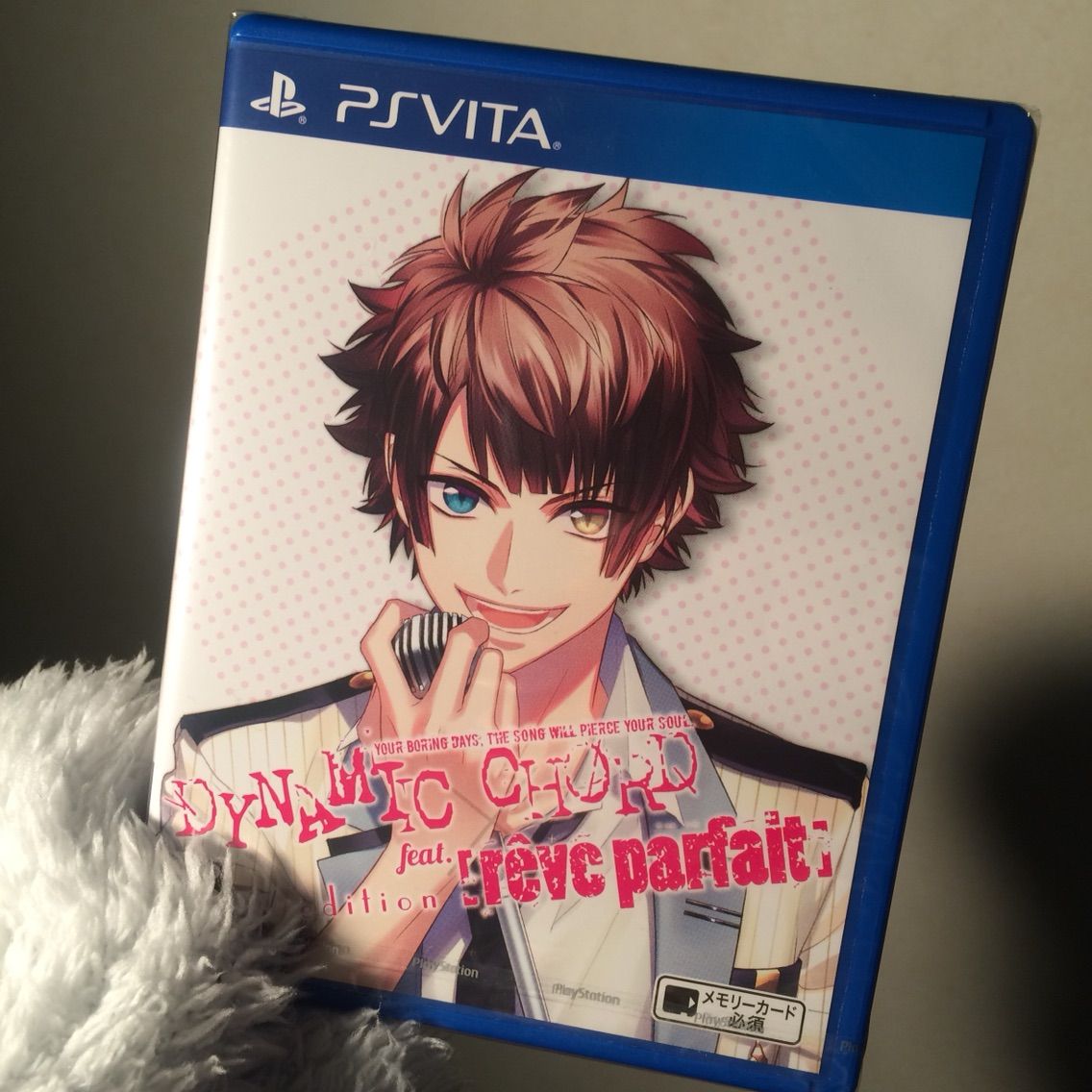 17 01 12 ーオタ活忘備録ー