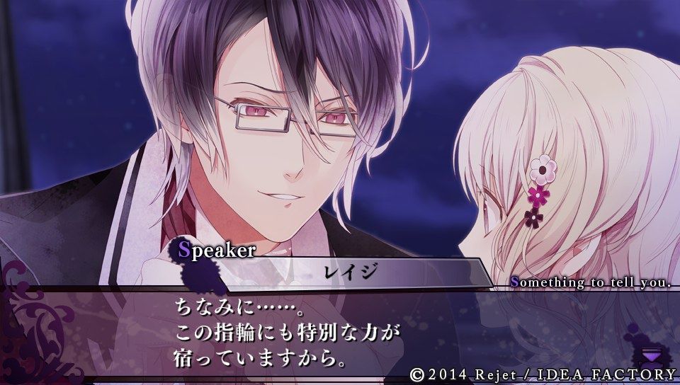 Vandead Carnival 逆巻レイジ 感想 ーオタ活忘備録ー