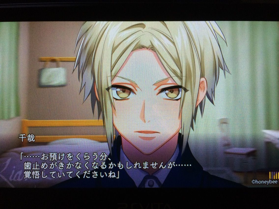 Vita Liar S Encore 珠洲乃 千哉 感想 ーオタ活忘備録ー Vita Liar S Encore 珠洲乃 千哉 感想 ーオタ活忘備録ー