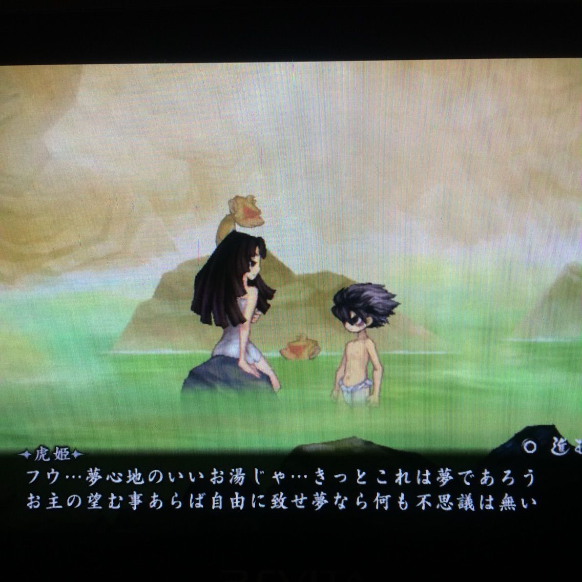 Rpg ーオタ活忘備録ー