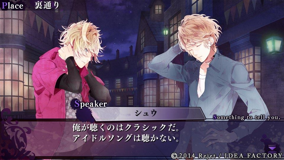 VANDEAD CARNIVAL（無神コウ）感想 : ーオタ活忘備録ー