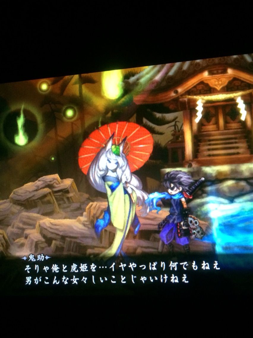 ゲーム ーオタ活忘備録ー