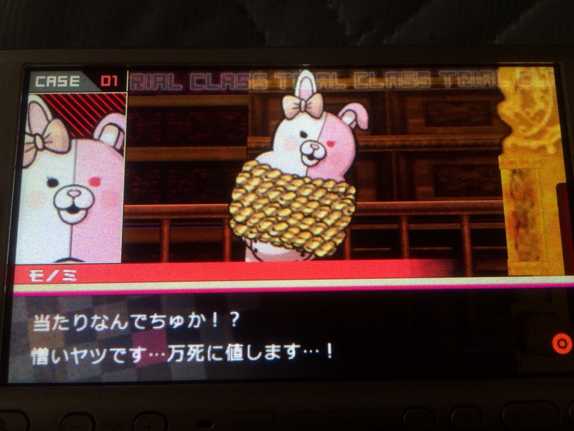 モノミちゃんにはぁはぁ ーオタ活忘備録ー モノミちゃんにはぁはぁ ーオタ活忘備録ー